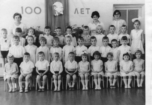 Выпускники 1964